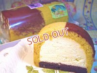 ティラミスロール （ティラミスのロールケーキ）