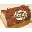 画像1: チョコレートアイスロールケーキ (1)