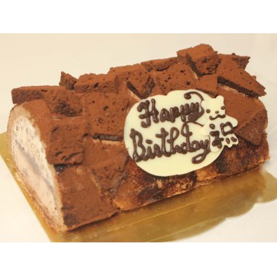 画像1: チョコレートアイスロールケーキ
