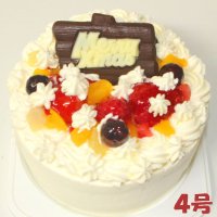 店頭渡し クリスマスフルーツ生クリームケーキ４号（２番４号）