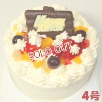 店頭渡し クリスマスフルーツ生クリームケーキ４号（２番４号）