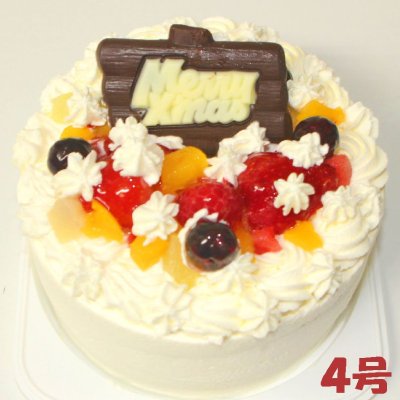 画像1: クリスマスケーキ フルーツ生クリームケーキ４号