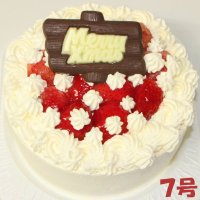 店頭渡し クリスマスいちご生クリームケーキ７号（１番７号）