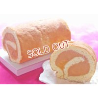 【店頭渡し】あんずロール １カット