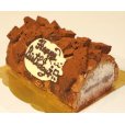 画像5: チョコレートアイスロールケーキ