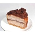 画像6: クリスマスケーキ チョコレートアイスケーキ５号