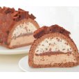 画像2: チョコレートアイスロールケーキ (2)