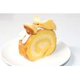 画像5: レアチーズロールデコレーションケーキ