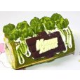 画像1: クリスマスケーキ まっ茶ロールデコレーションケーキ (1)