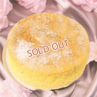 たまごのスフレチーズ ホール（直径約16cm）