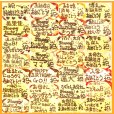 画像5: 【店頭渡し】ティラミスロールデコレーションケーキ