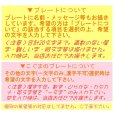 画像8: 【店頭渡し】まっ茶ロールデコレーションケーキ