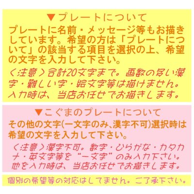 画像10: 【店頭渡し】ブルーベリーロールデコレーションケーキ