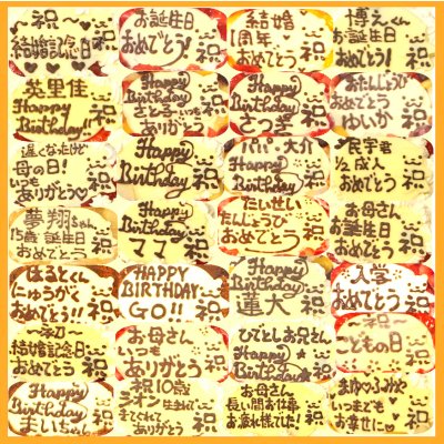 画像9: 【店頭渡し】ブルーベリーロールデコレーションケーキ