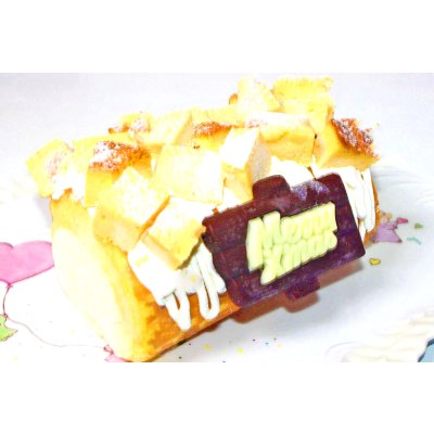 画像1: 店頭渡し たまごロールXmas（６番）